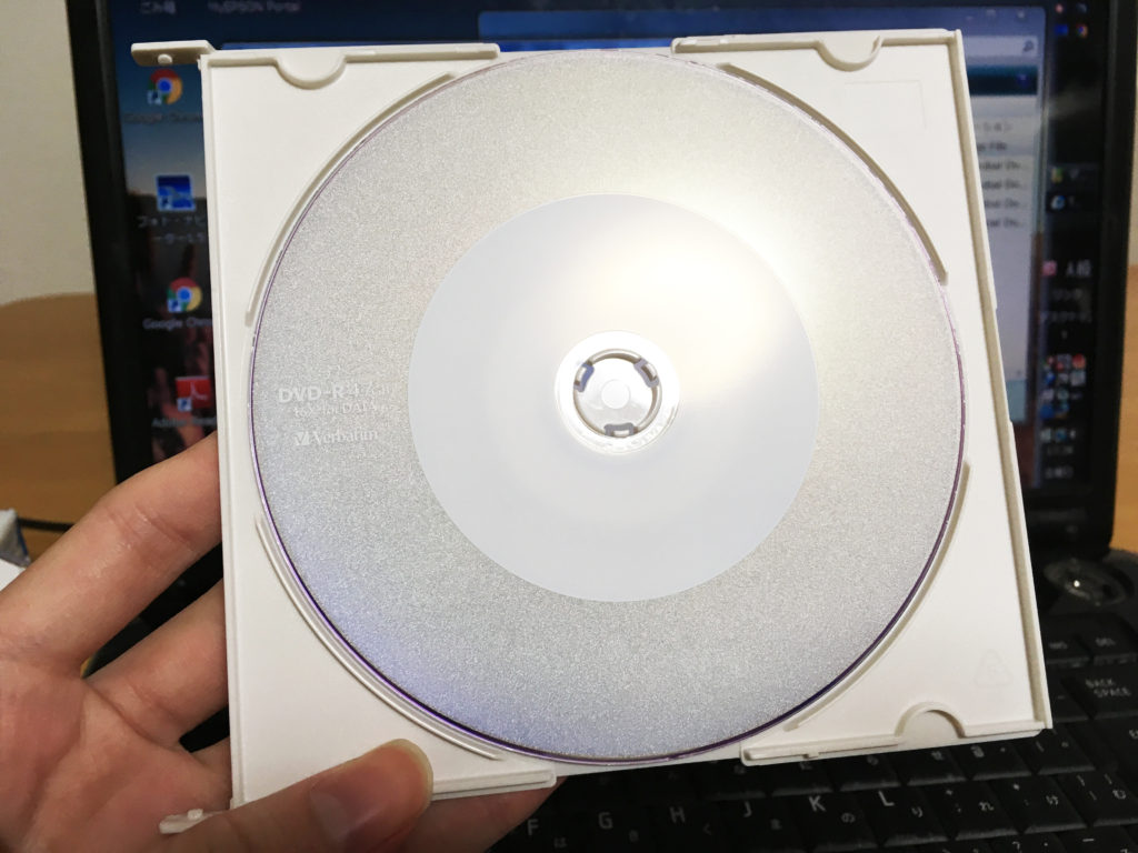 DVD-R開封