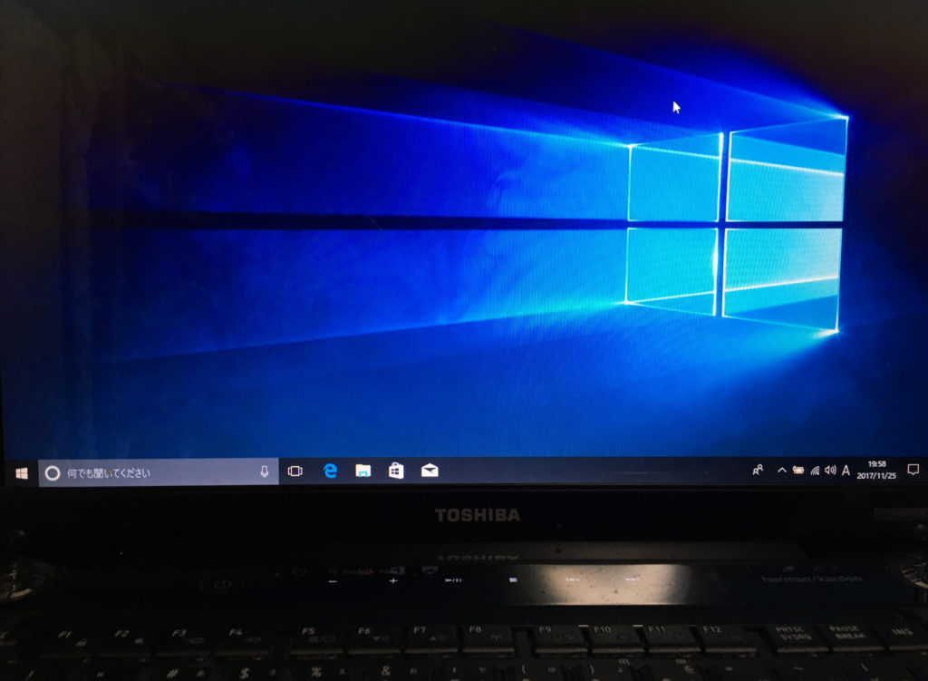 Windows7をWindows10に更新完了