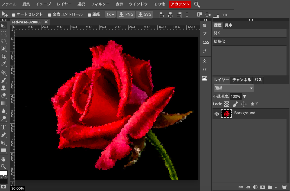 Photopeaのフィルター機能でバラの写真を10pxで結晶化してみた。