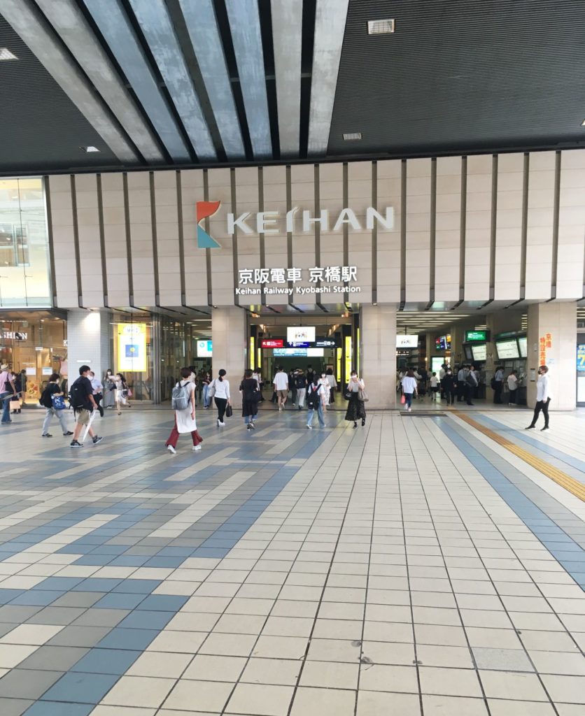 大阪 京橋駅